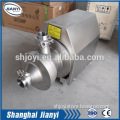 small centrifugal pump/food grade centrifugal pump price